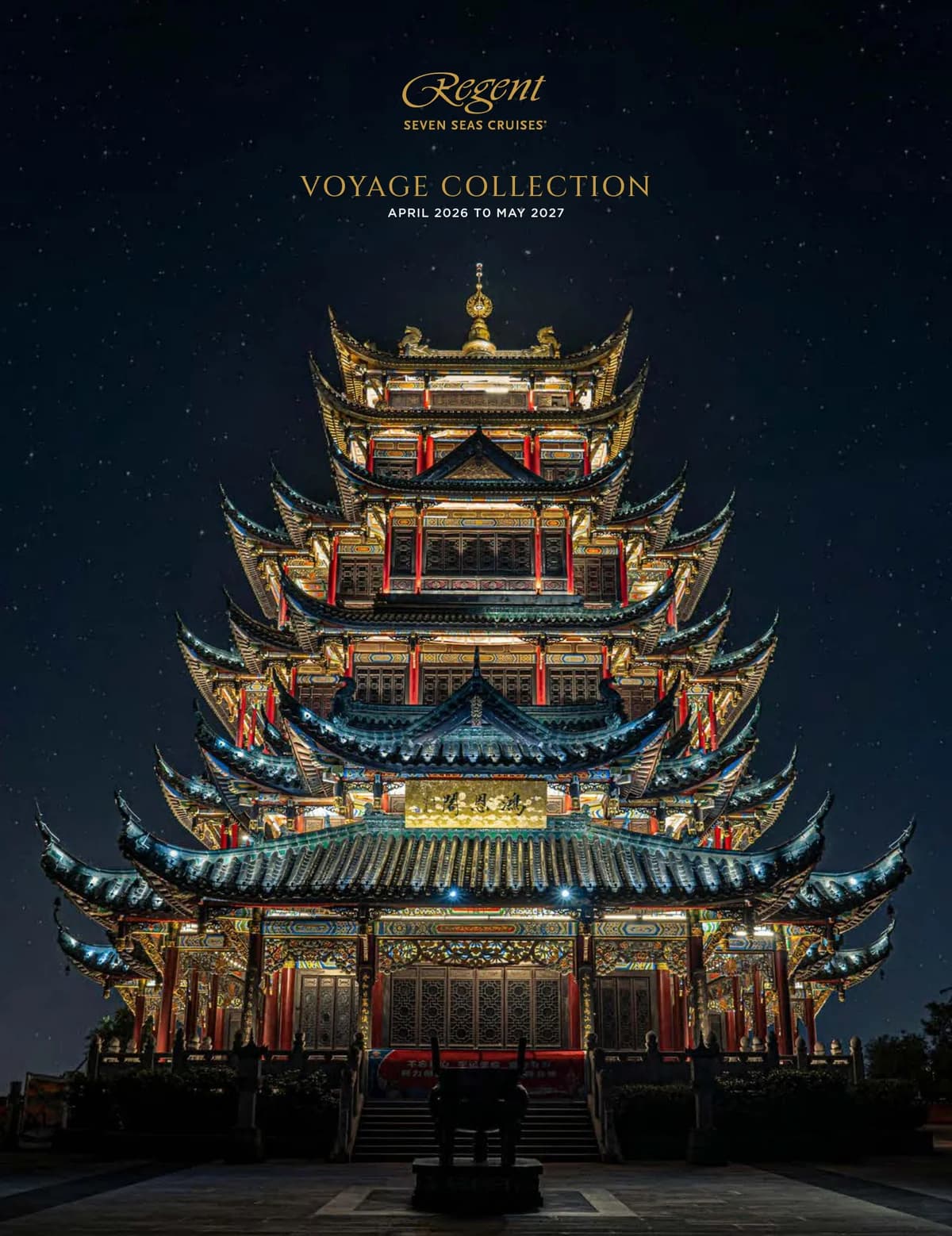 Rssc   Voyages Collection, 2026 2027
