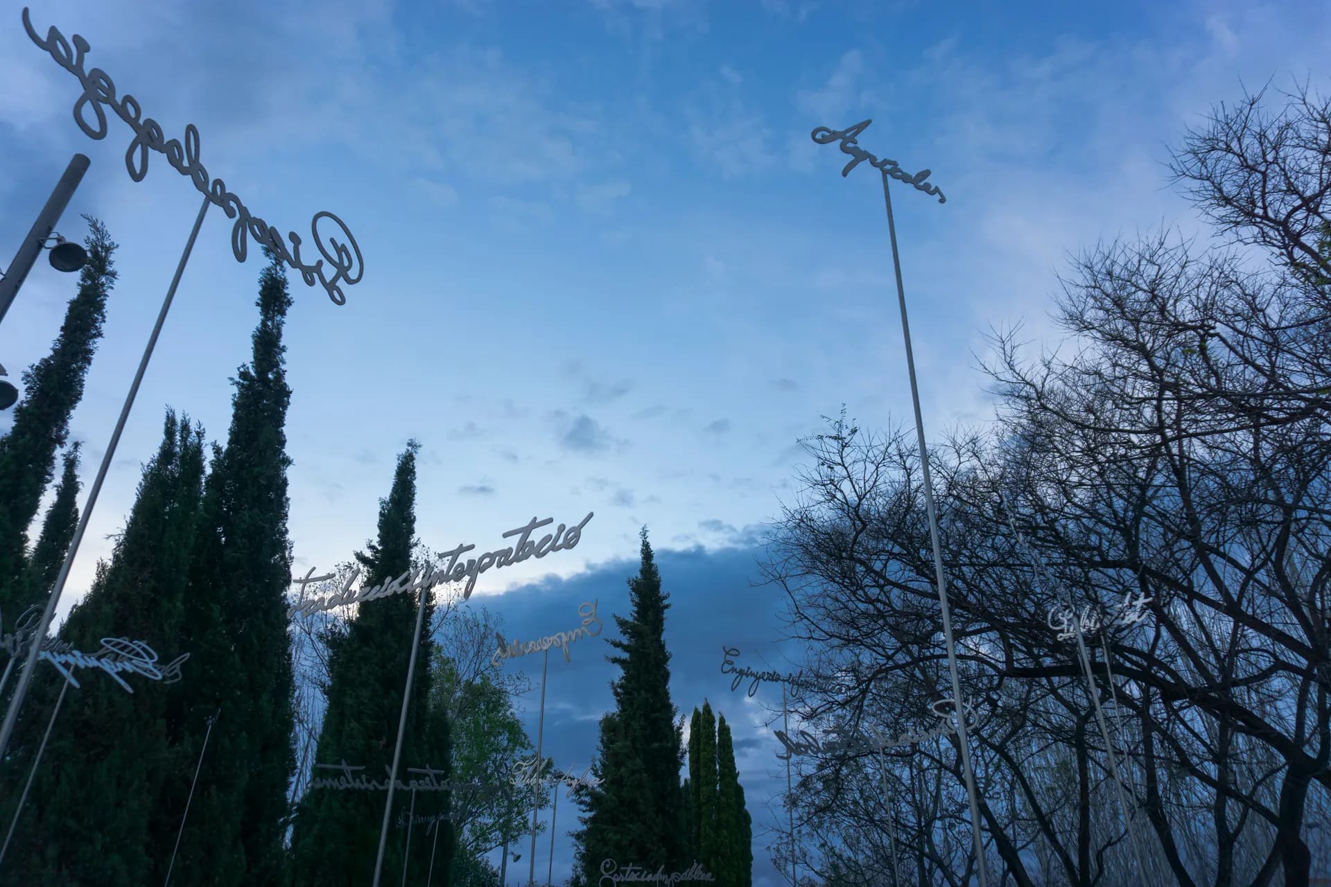 卡斯特利翁德拉普拉納 2