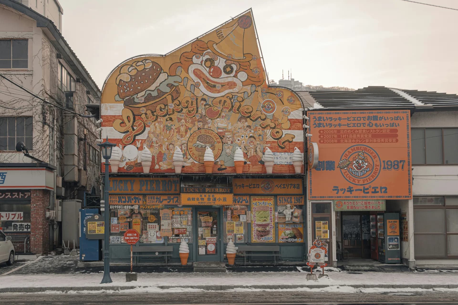 從東京到東京 — 銀海郵輪 · 銀月號