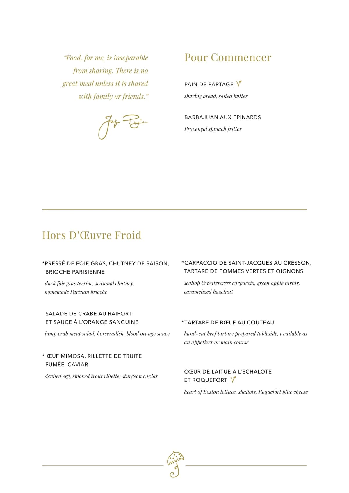 Jacques 雅克餐廳 1