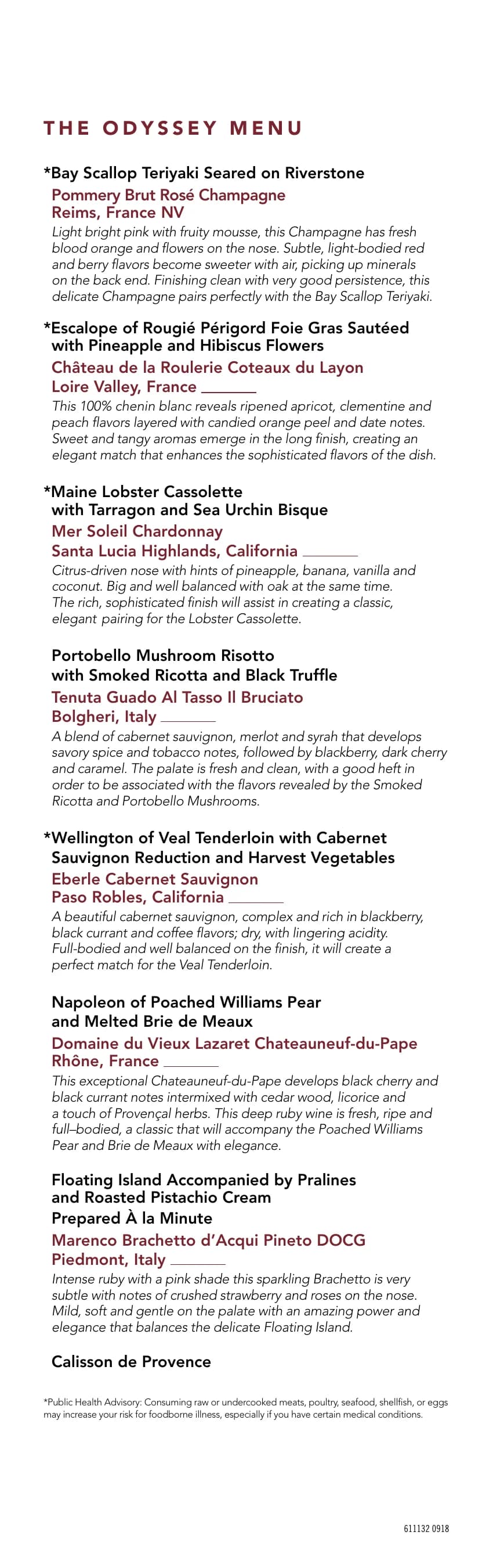 La Reserve 精選體驗 2