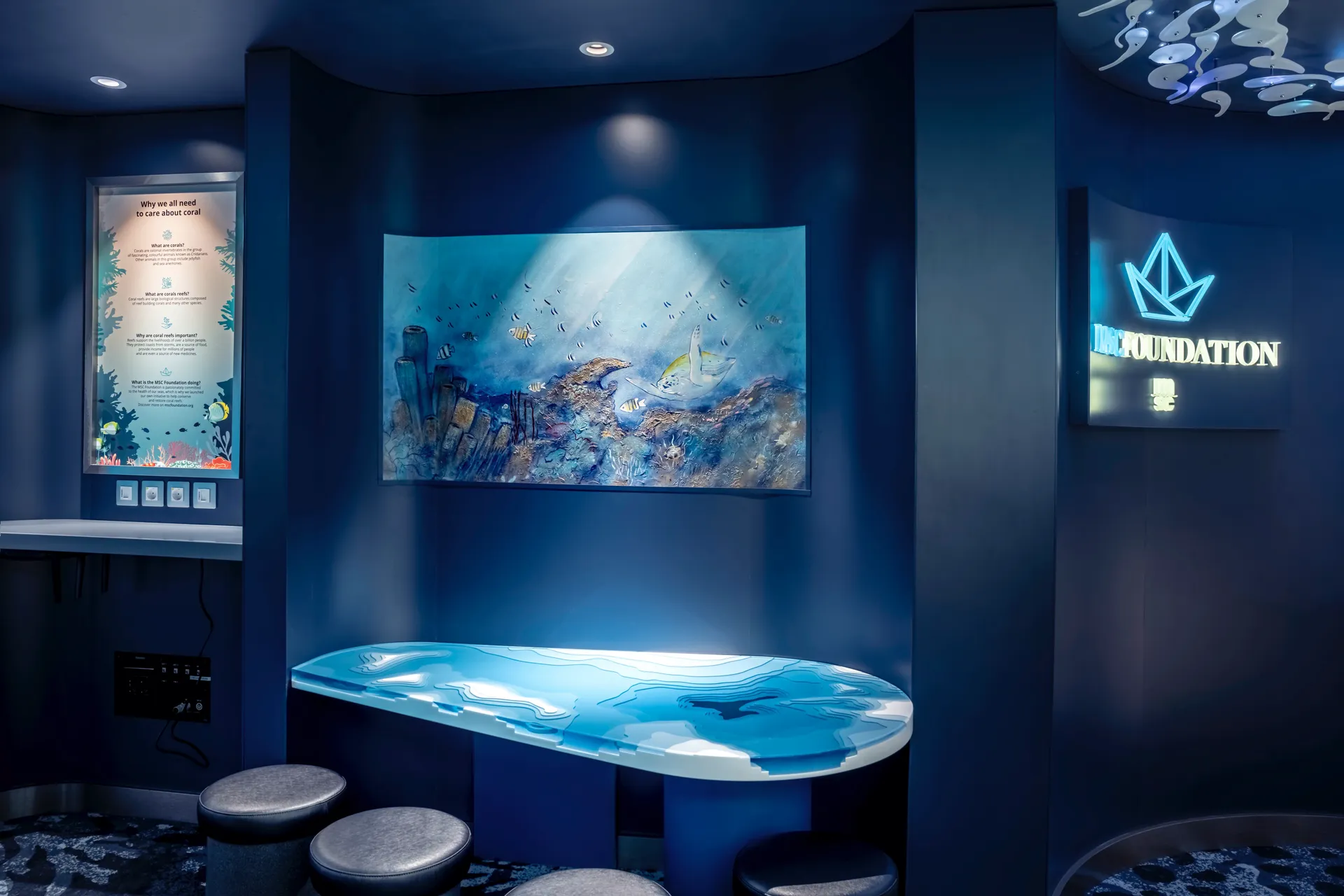 MSC 基金會中心 2