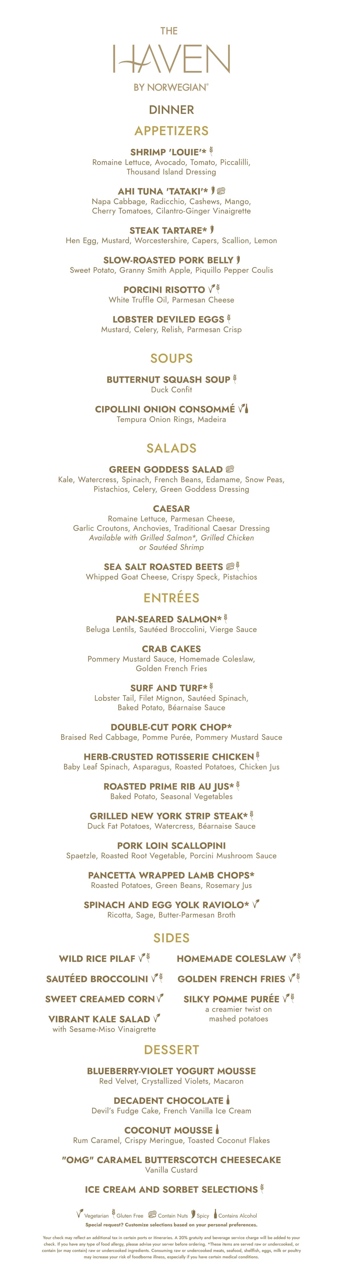 The Haven 餐廳（僅限 The Haven 住客進入） 2