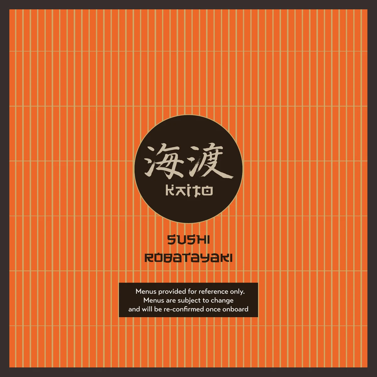 Kaito Sushi 酒吧 2