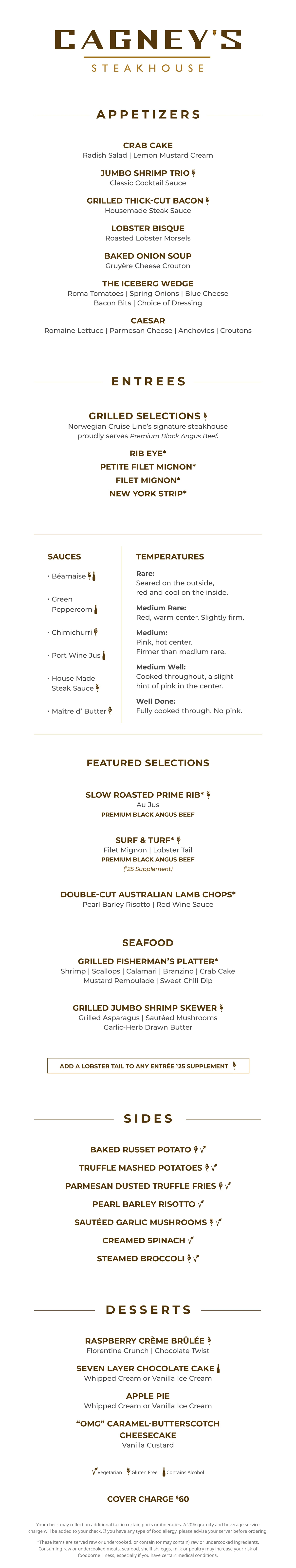 Cagney's 牛排館 2