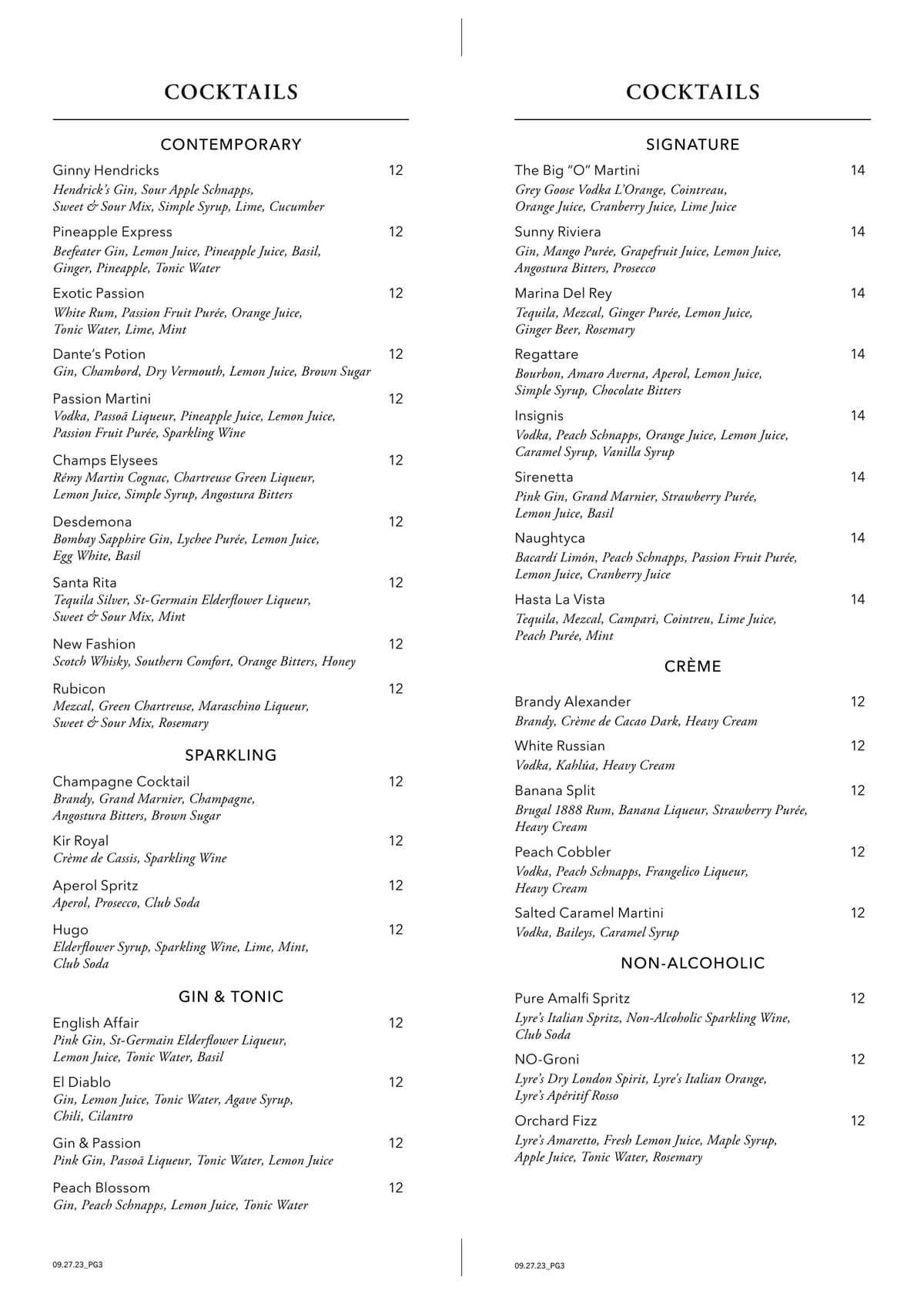 The Grand Bar 大酒吧 2