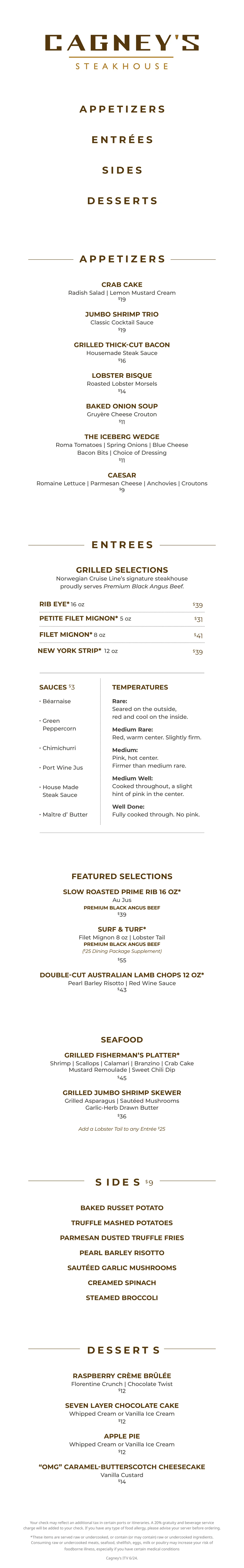 Cagney's 牛排館 2