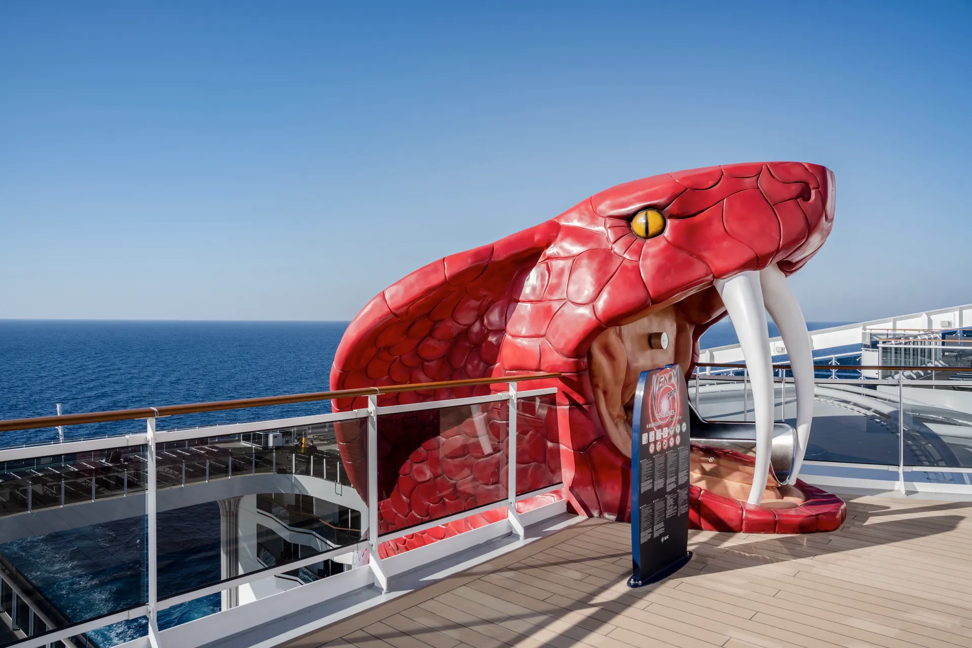 The Spiral 毒液滑道 2