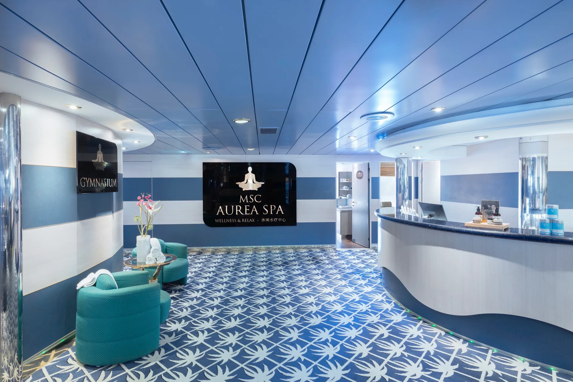 MSC Aurea Spa 奧蕾亞水療 2