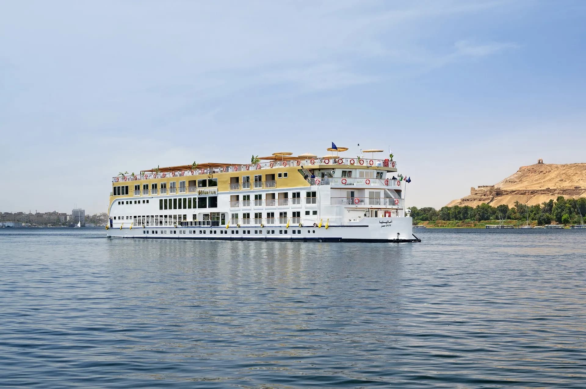 阿瑪莉莉亞號 — 阿瑪河輪