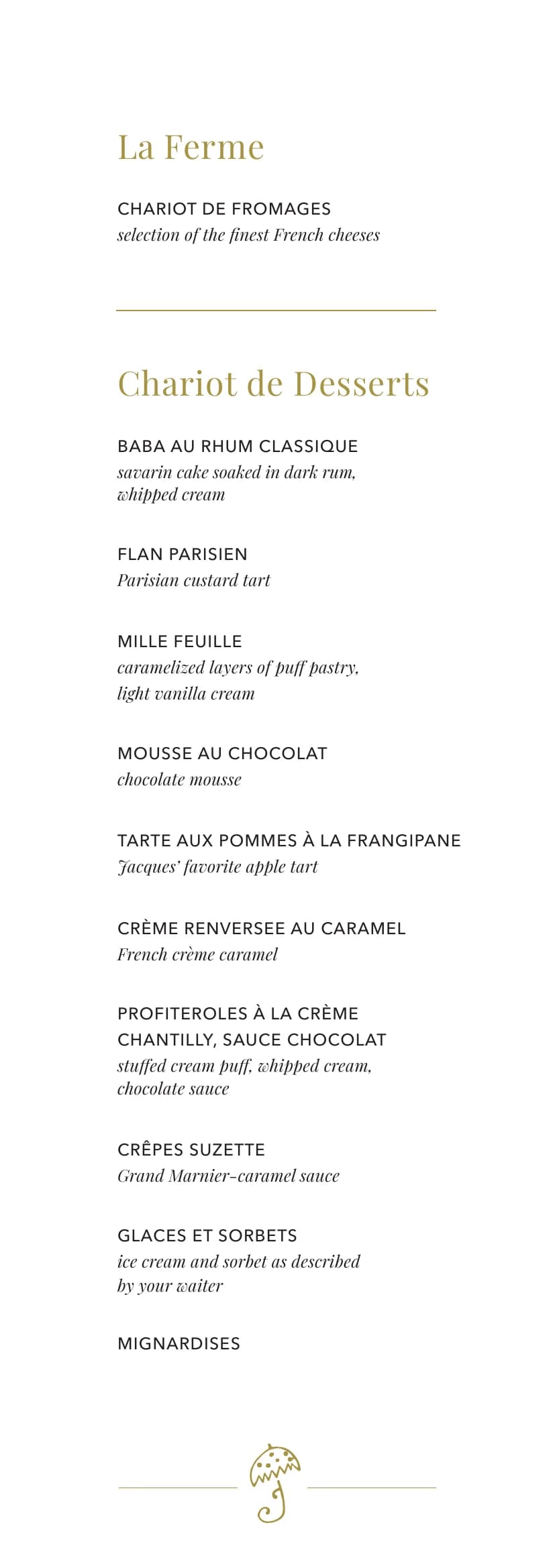 Jacques 雅克餐廳 4