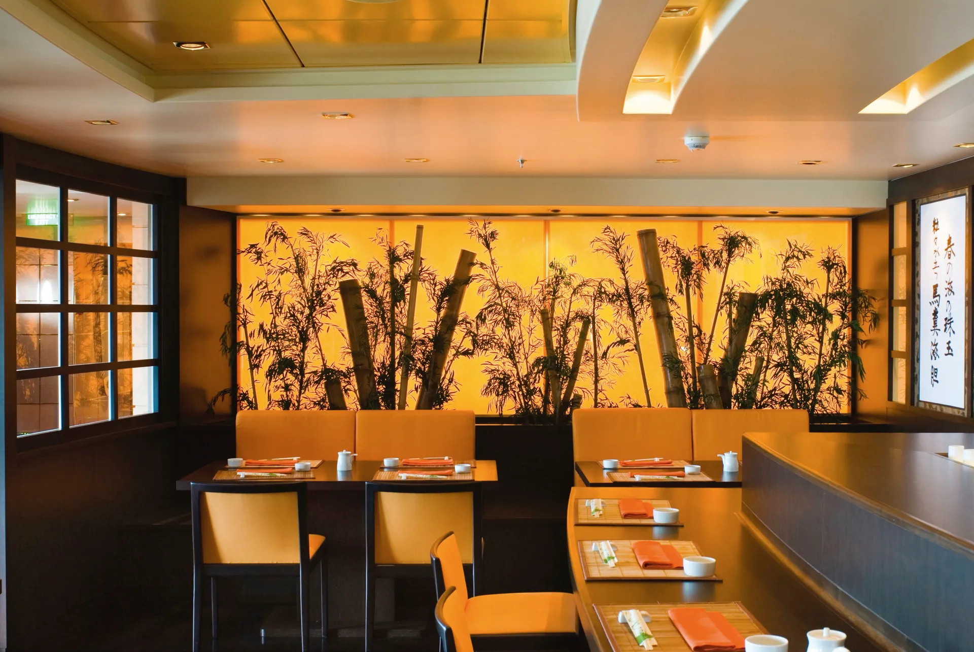 Kaito Sushi 酒吧 3