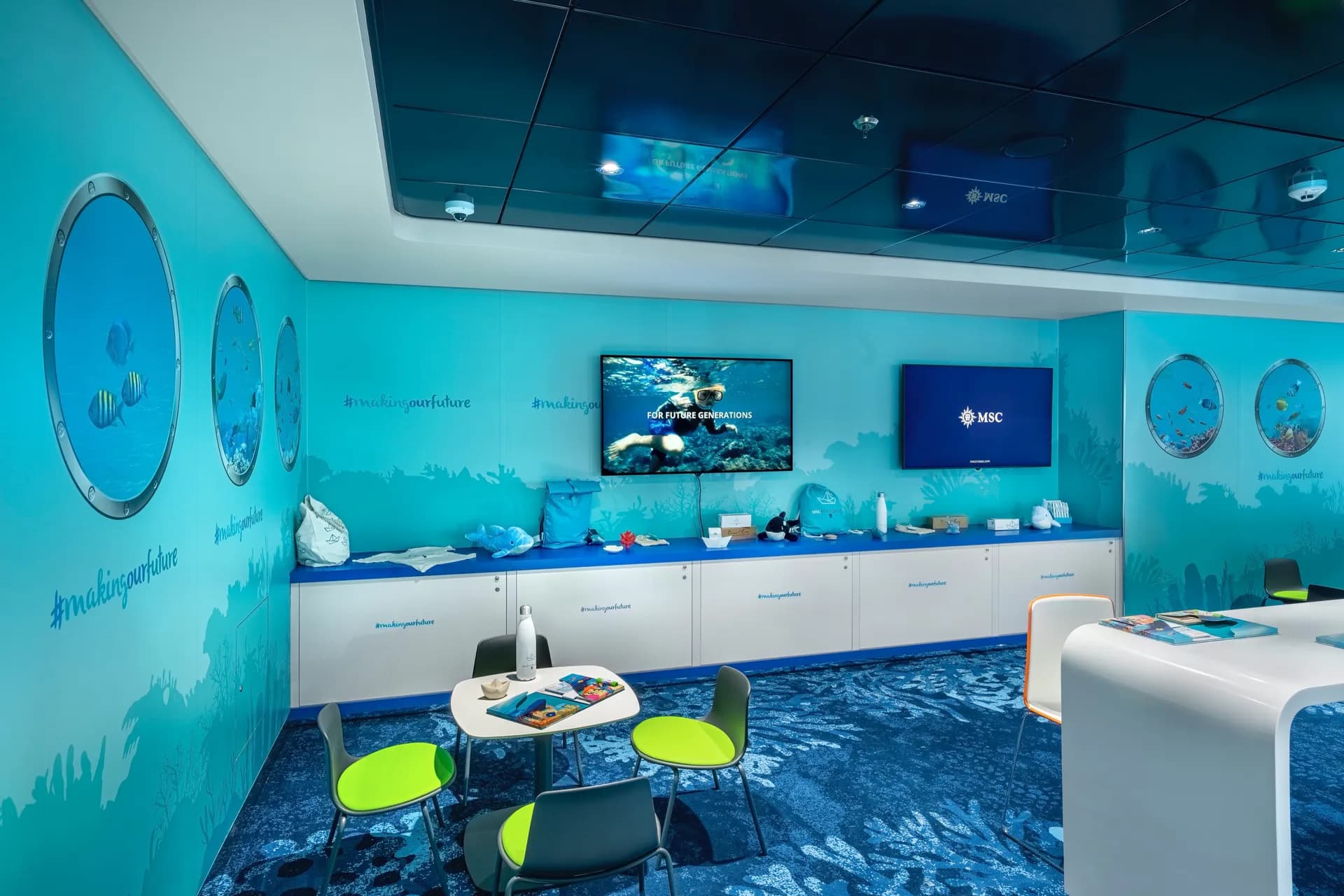 MSC 基金會青少年中心 2