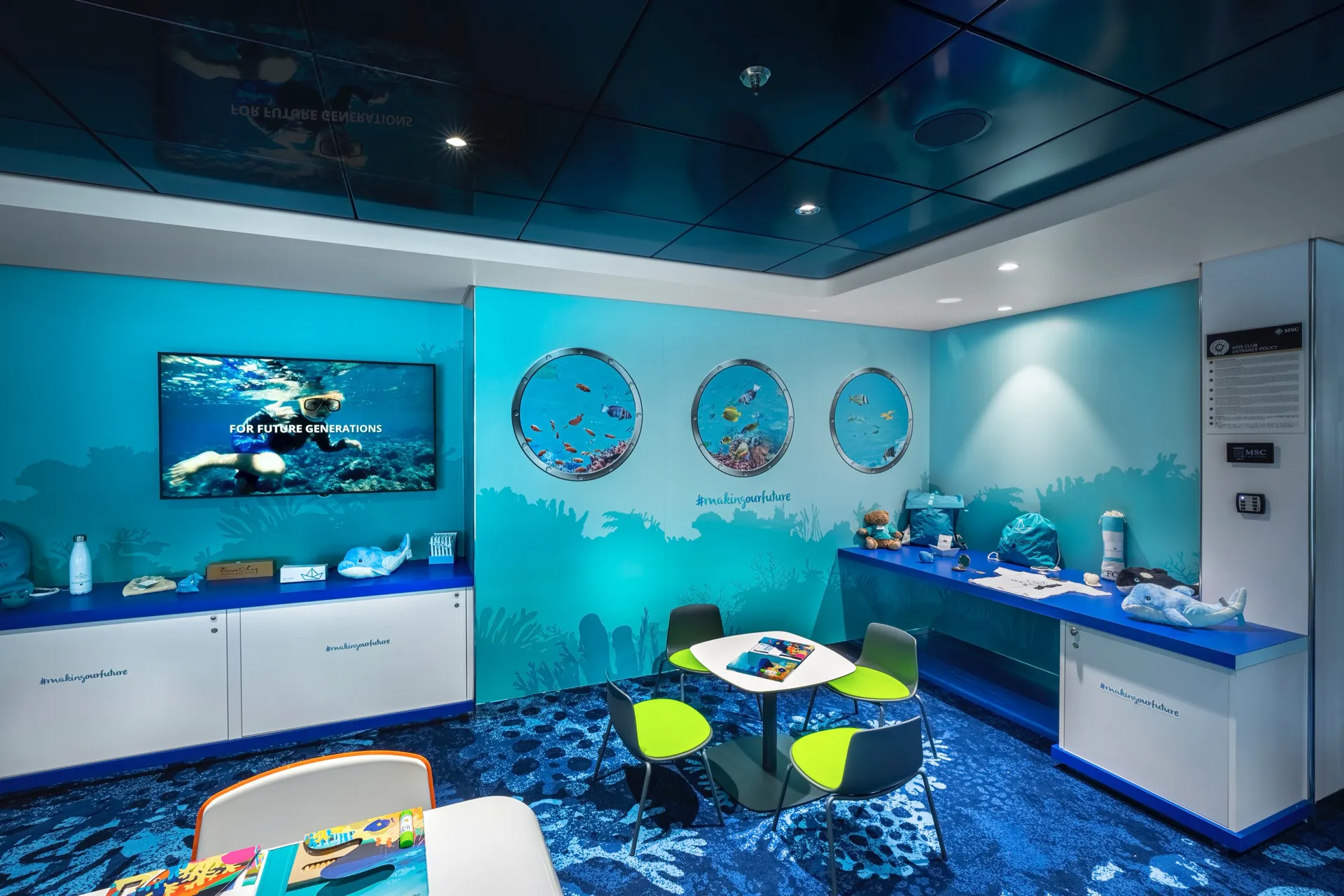 MSC 基金會青少年中心 3