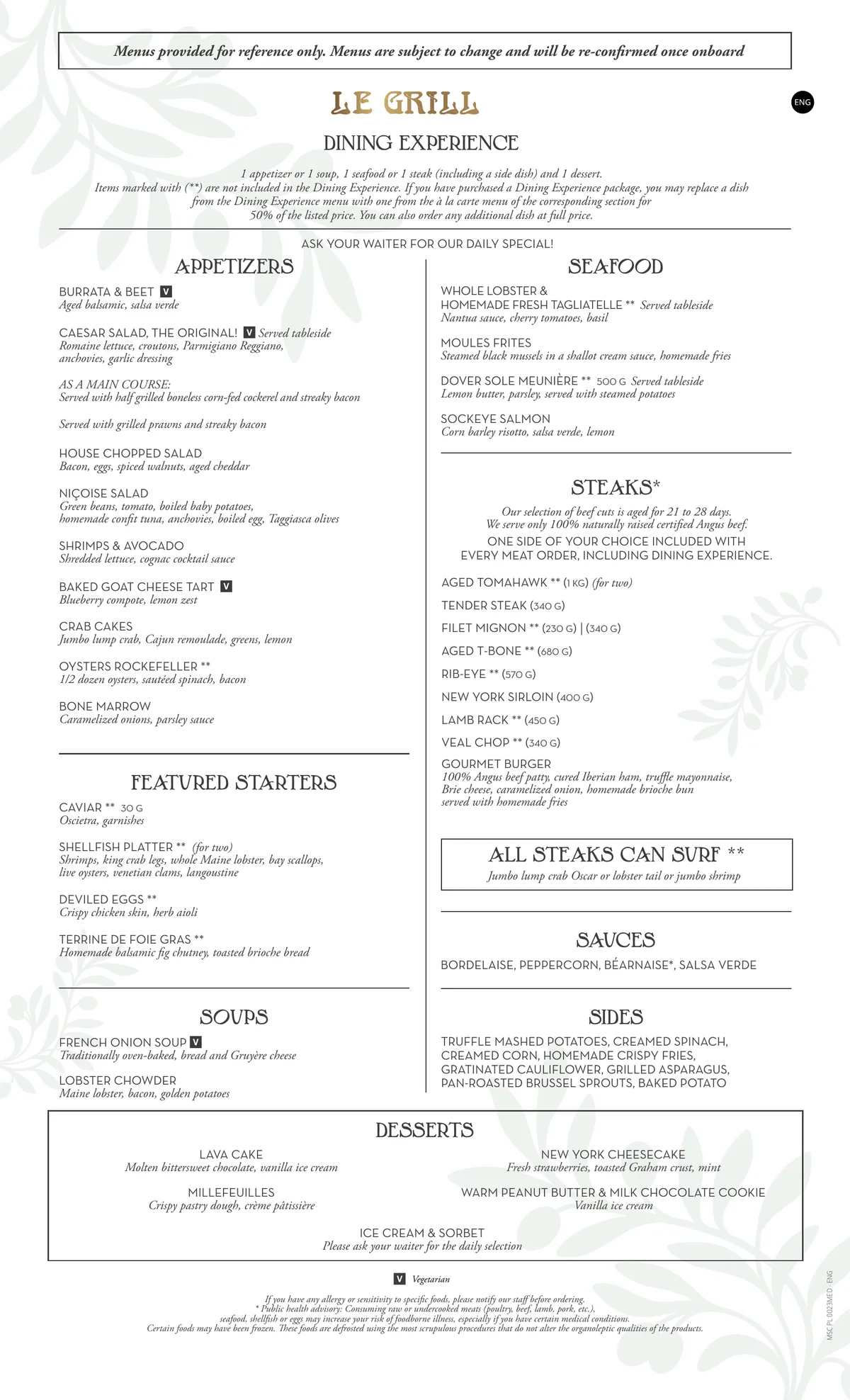 Le Grill 燒烤餐廳 2