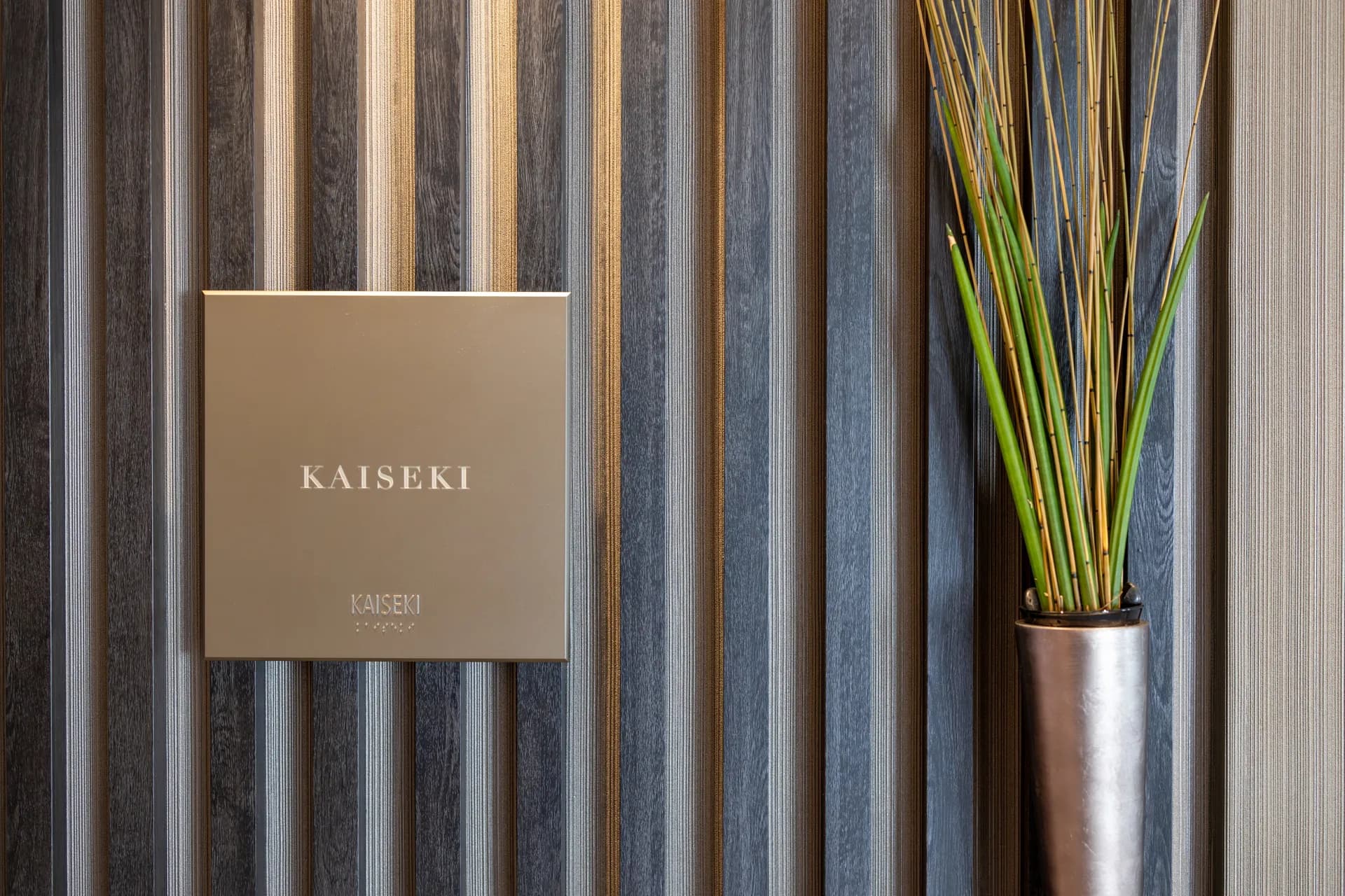 Kaiseki 懷石料理 3