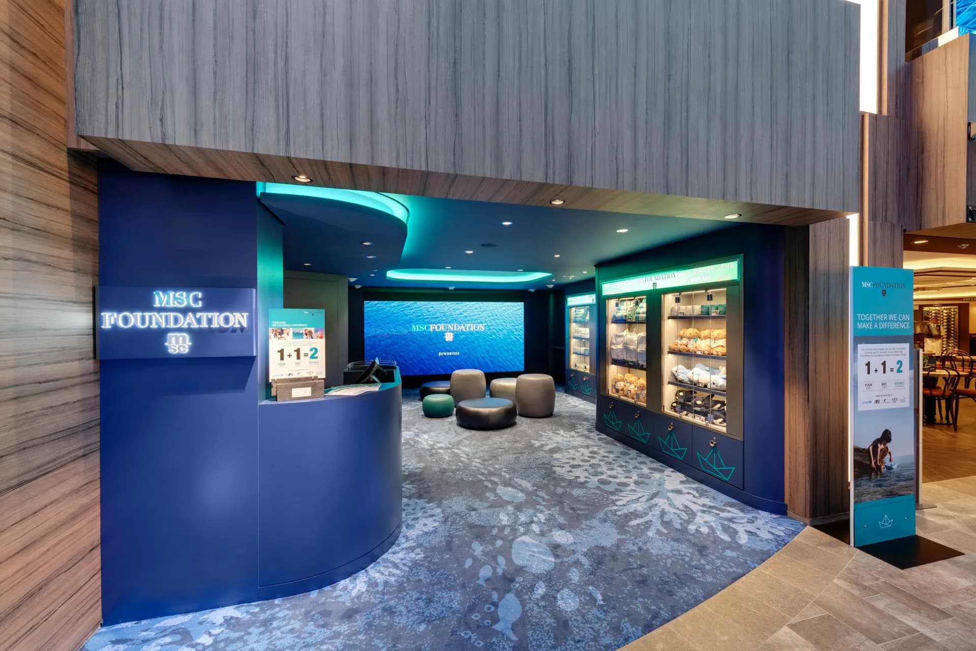 MSC 基金會中心 2