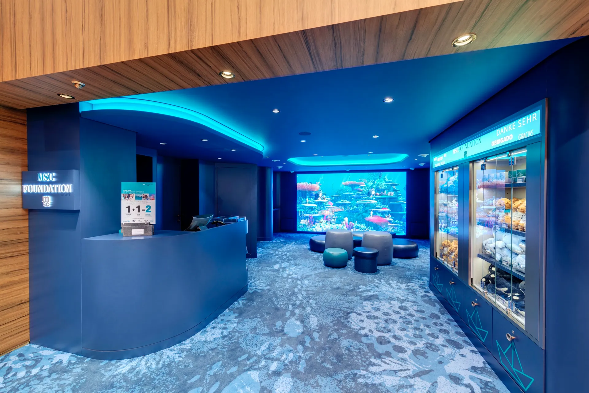 MSC 基金會中心 1