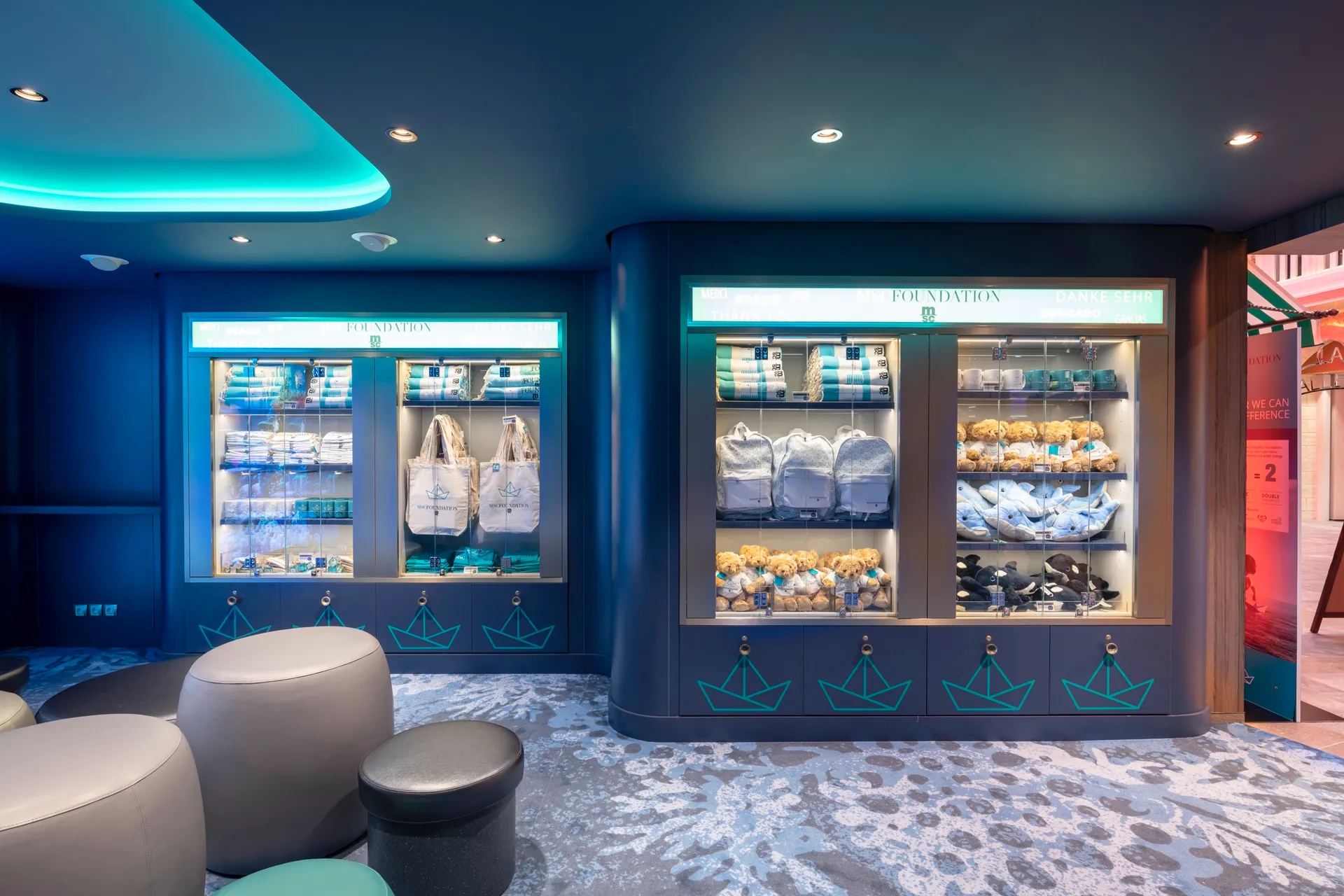 MSC 基金會中心 4