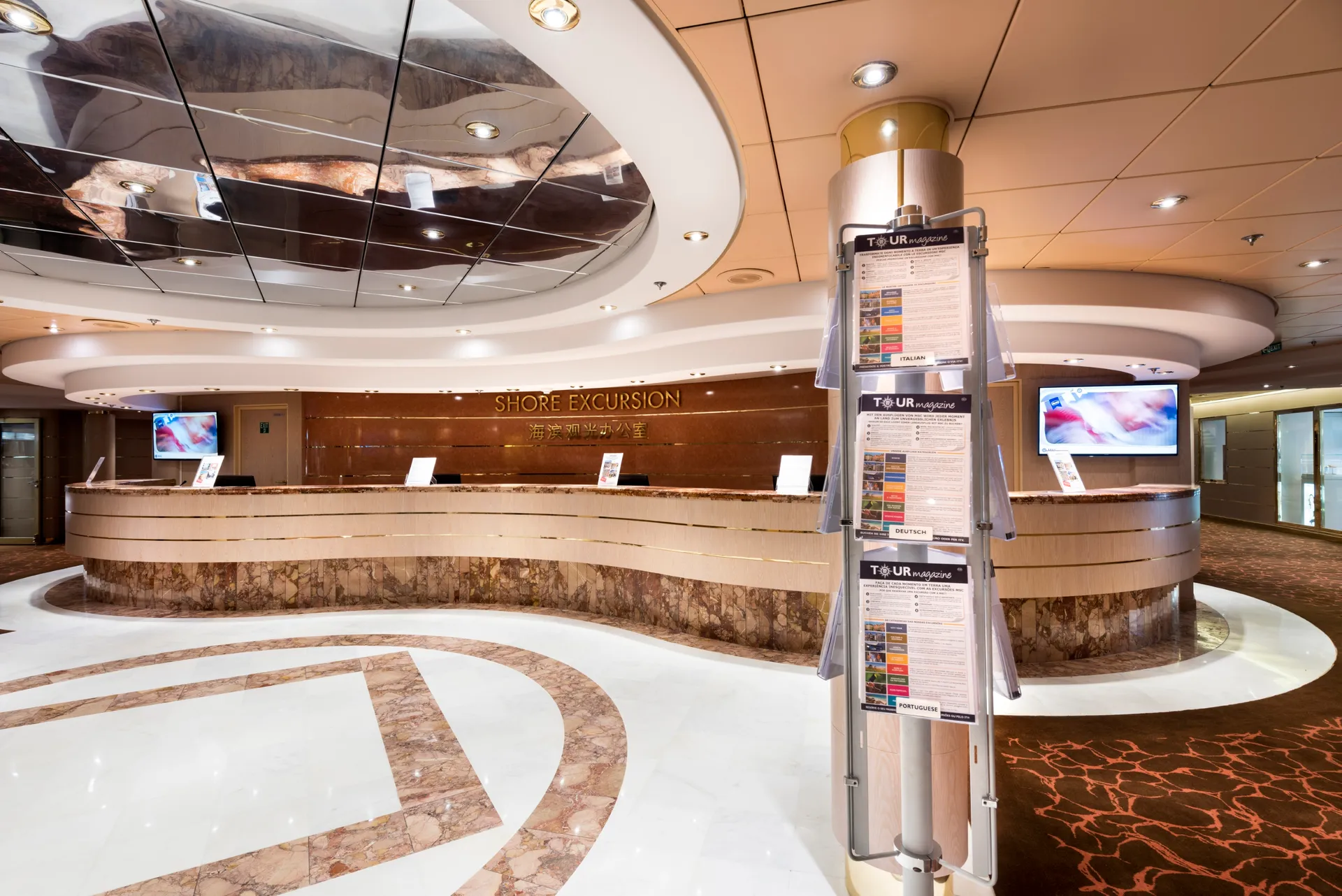 岸上觀光服務處 1