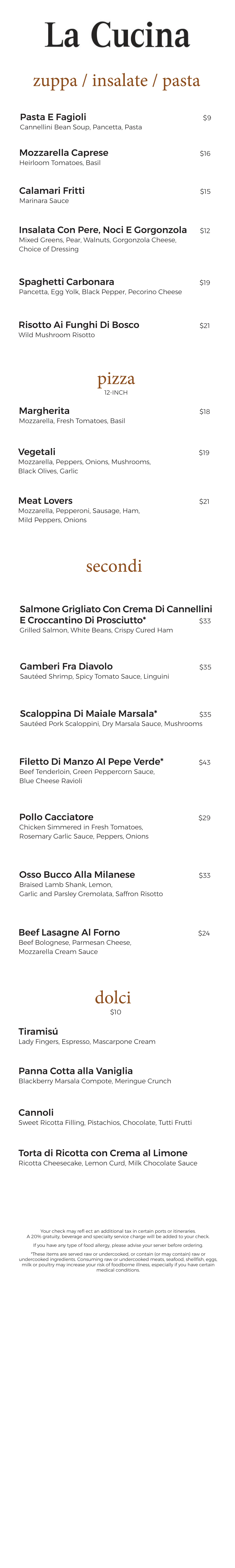 La Cucina 意大利餐廳 2