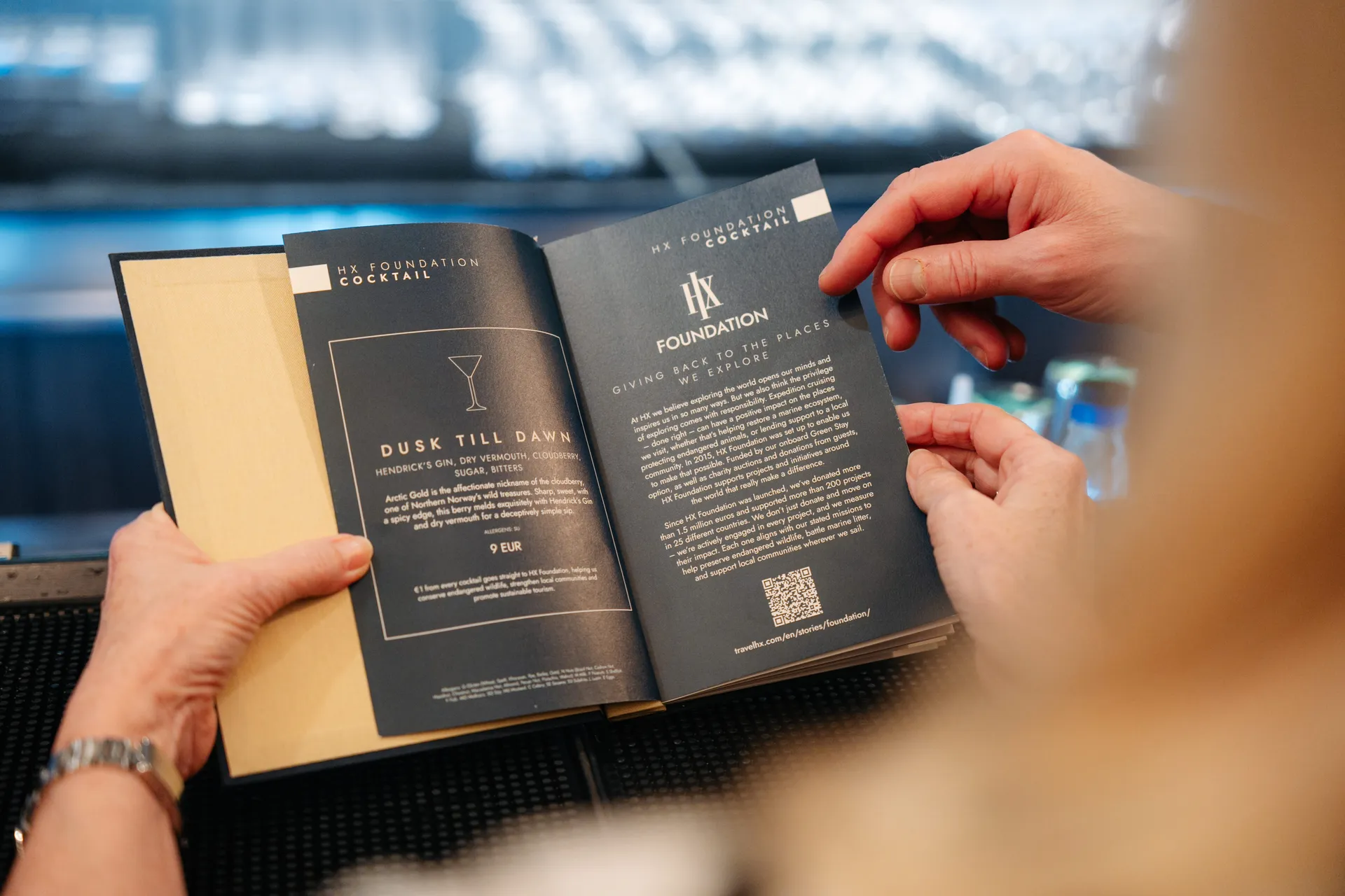 探險家酒廊與酒吧 12