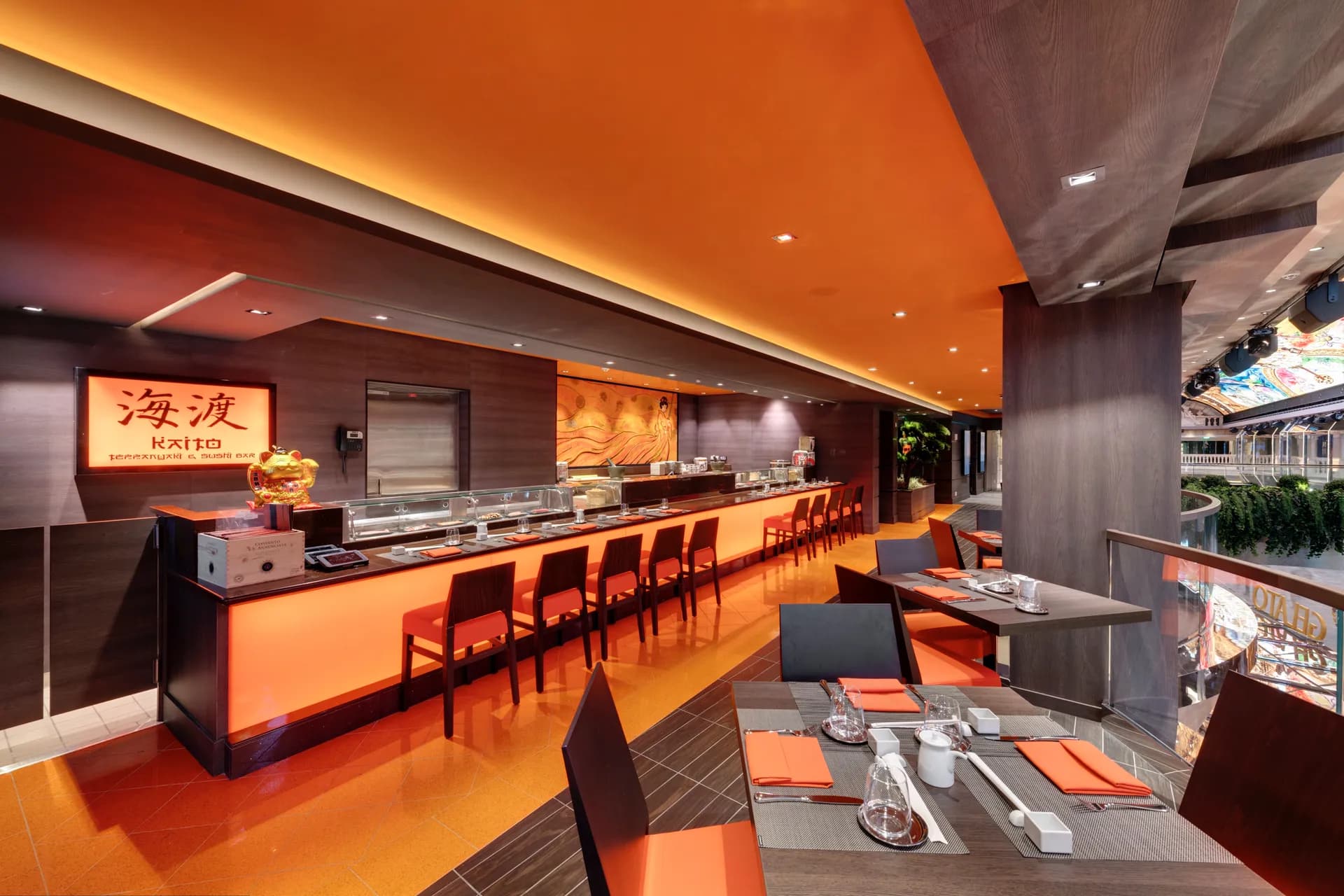 Kaito Sushi 酒吧 1