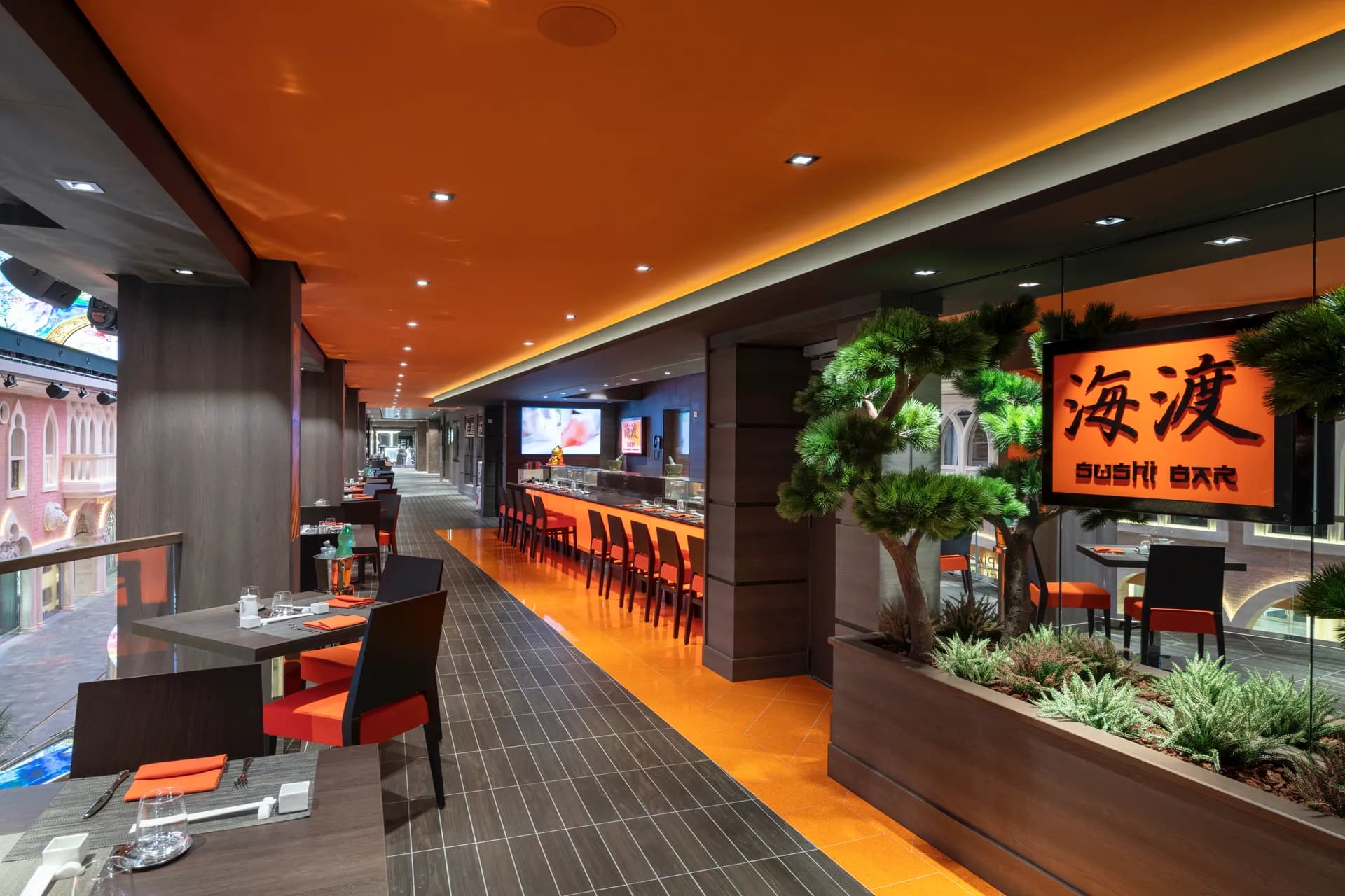 Kaito Sushi 酒吧 3