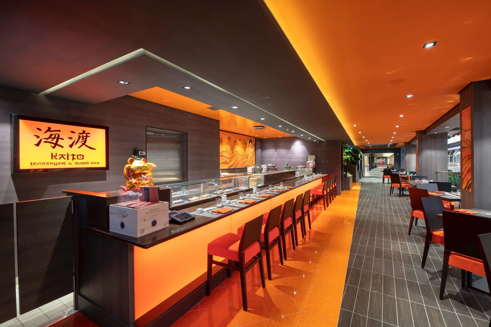 Kaito Sushi 酒吧 2