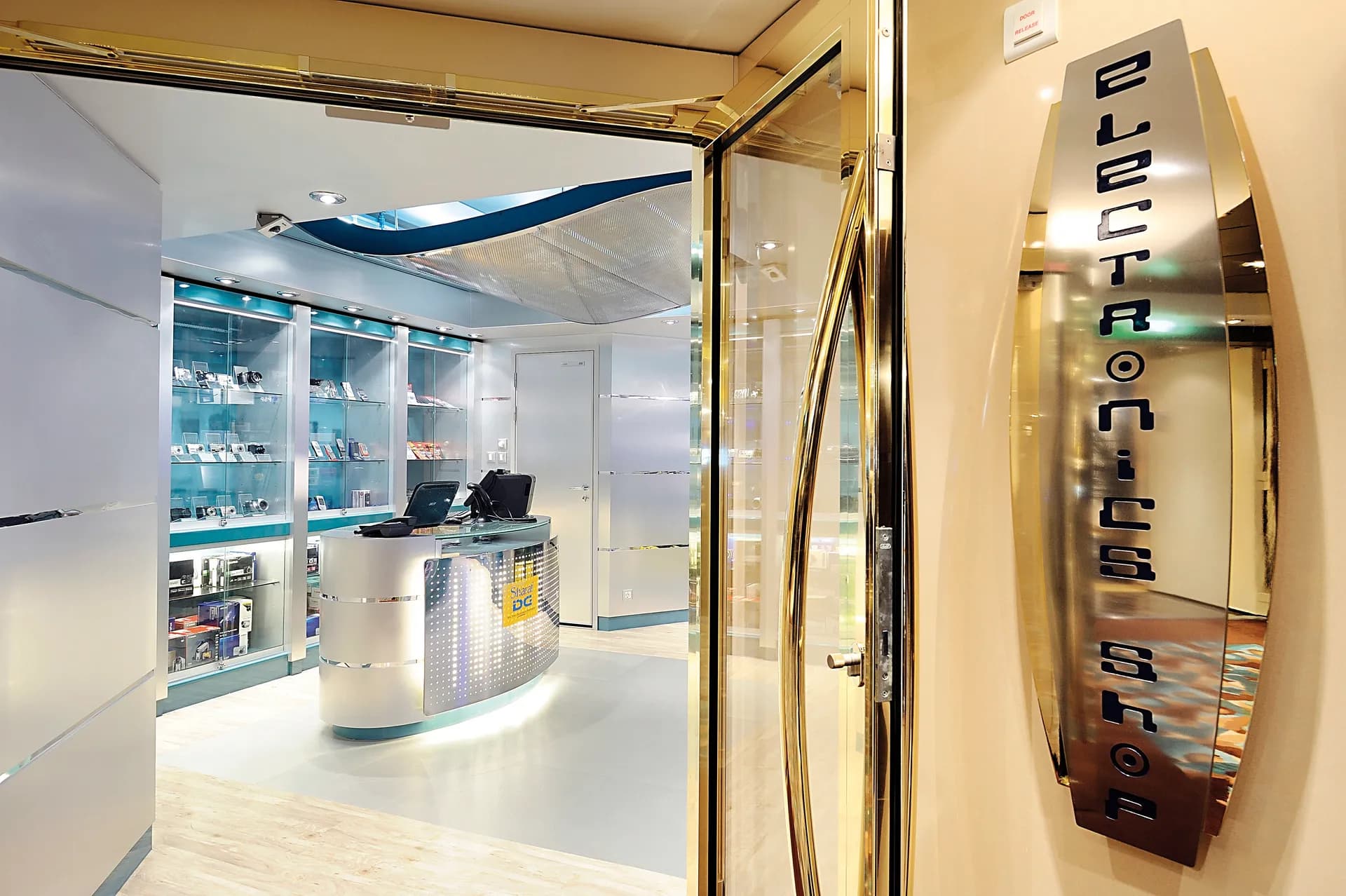 商店與精品店 2