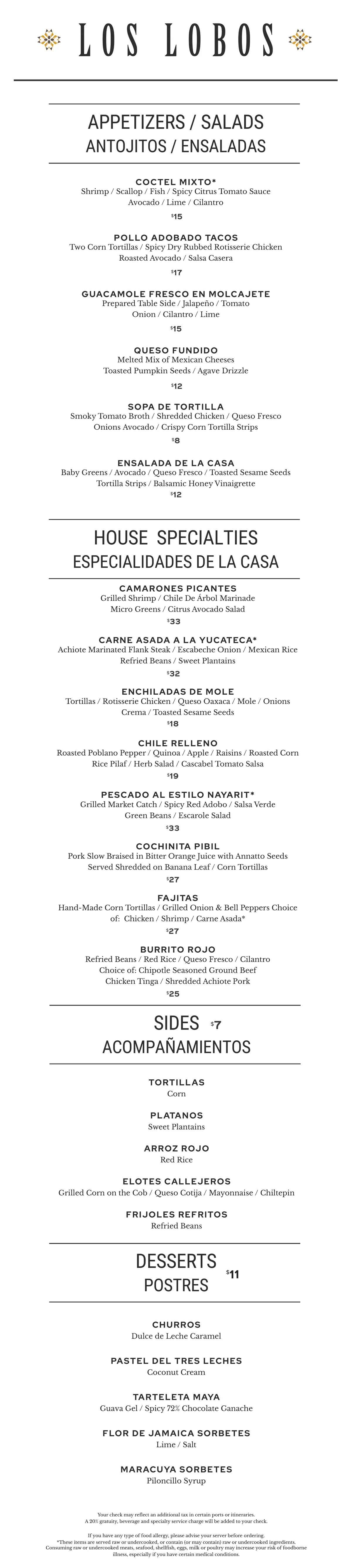 Los Lobos Cantina 洛斯洛波斯餐廳 2