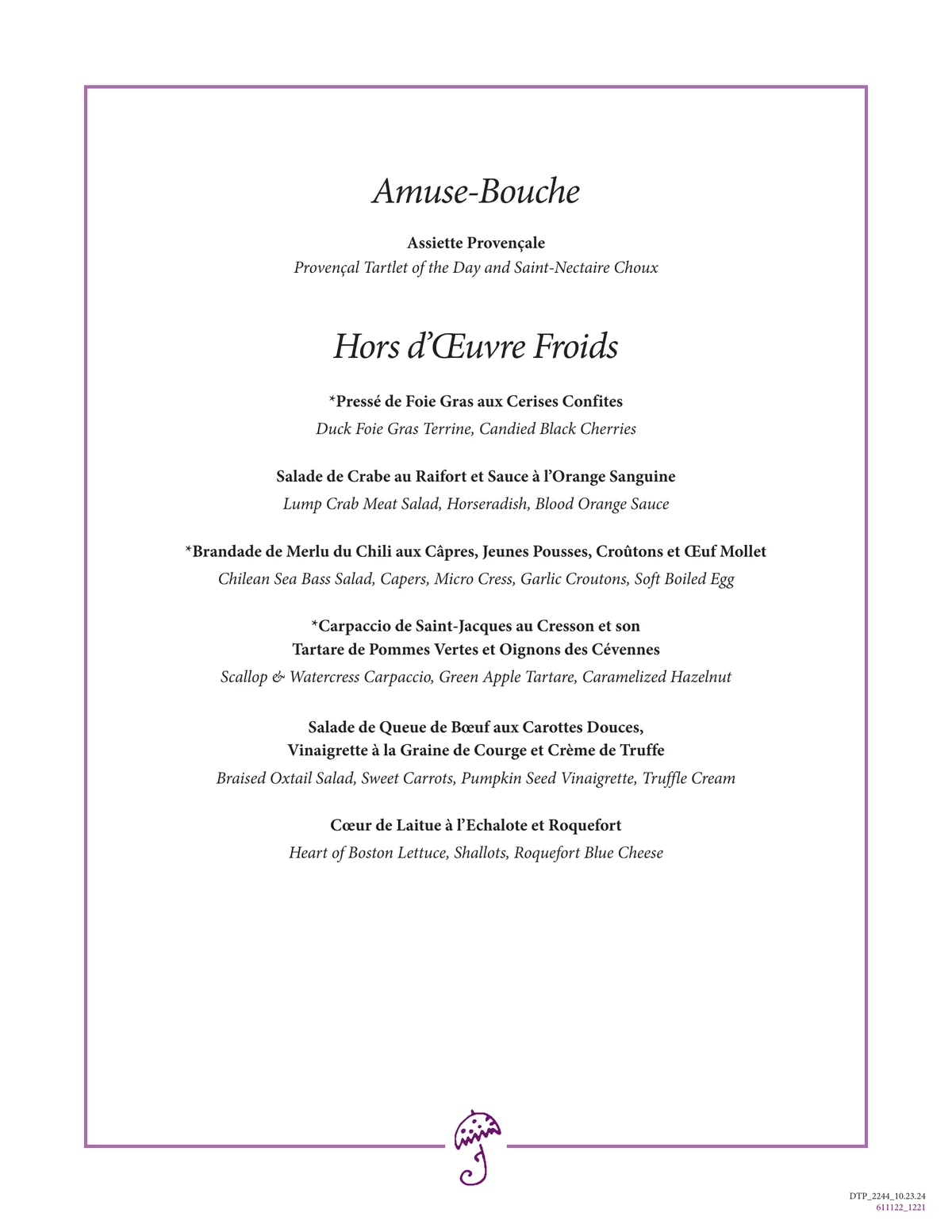 Jacques 雅克餐廳 4