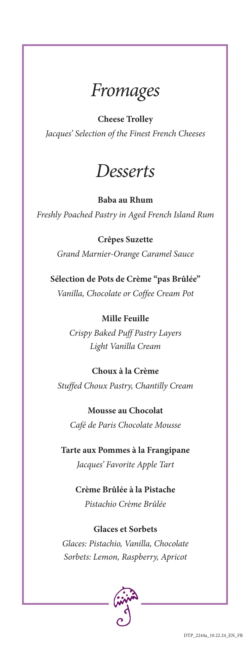 Jacques 雅克餐廳 6